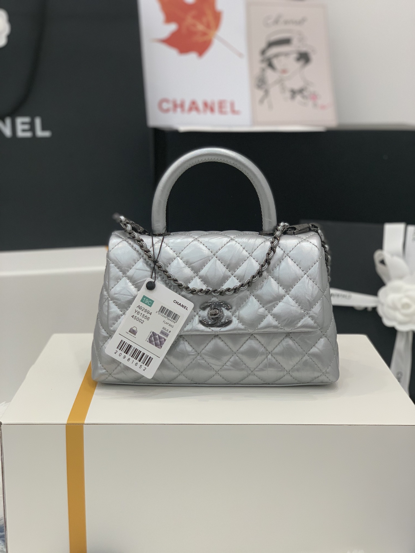 C*hanel Bag Top Quality 23cm