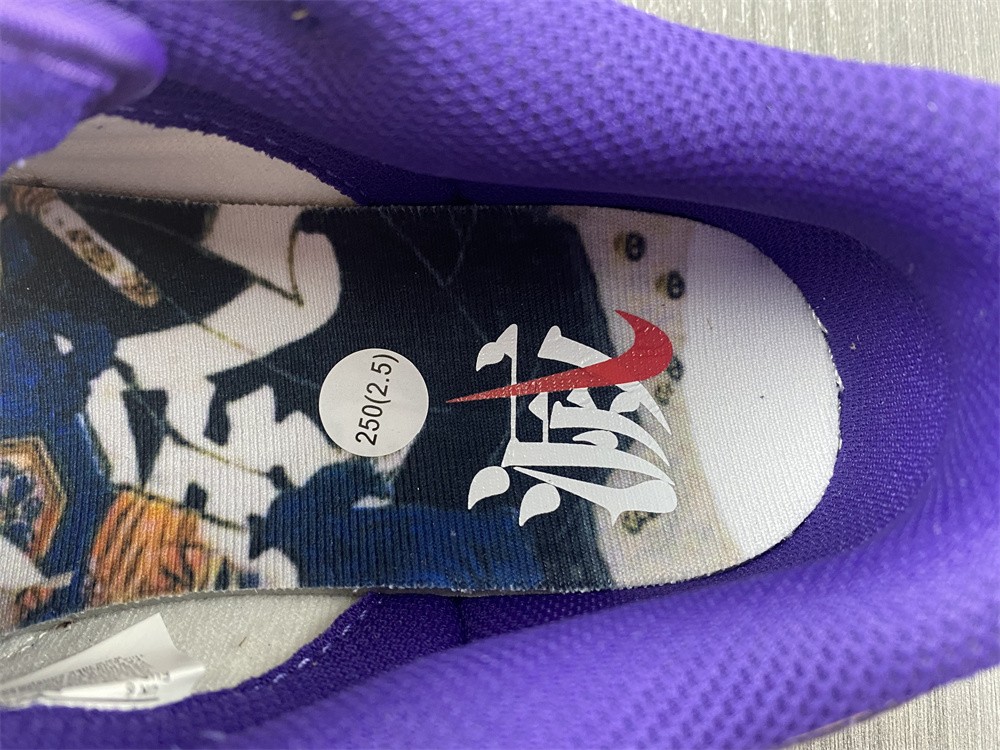 from NIKE DUNK LOW Setsubun DQ5009-268