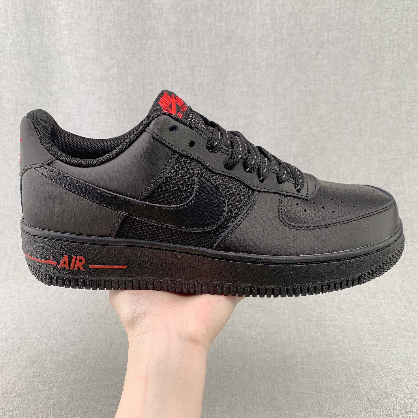 from Air Force 1 Low
