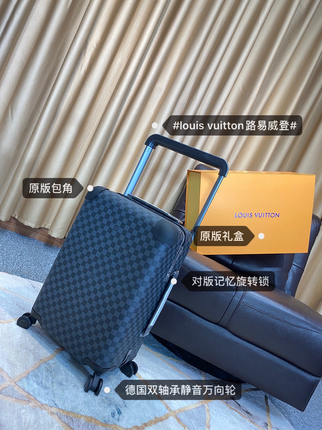 L*ouis V*uitton Luggage