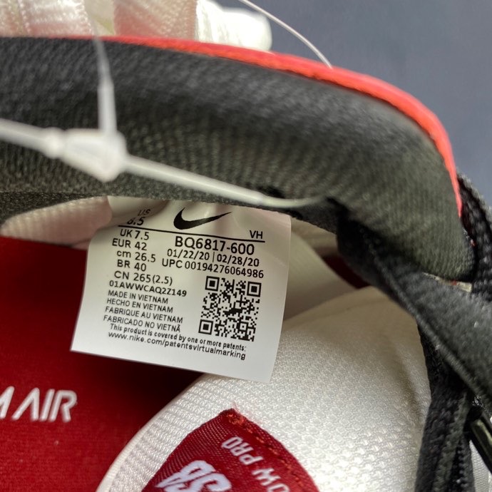 from Nike Dunk SB Low “Chicago” BQ6817-600