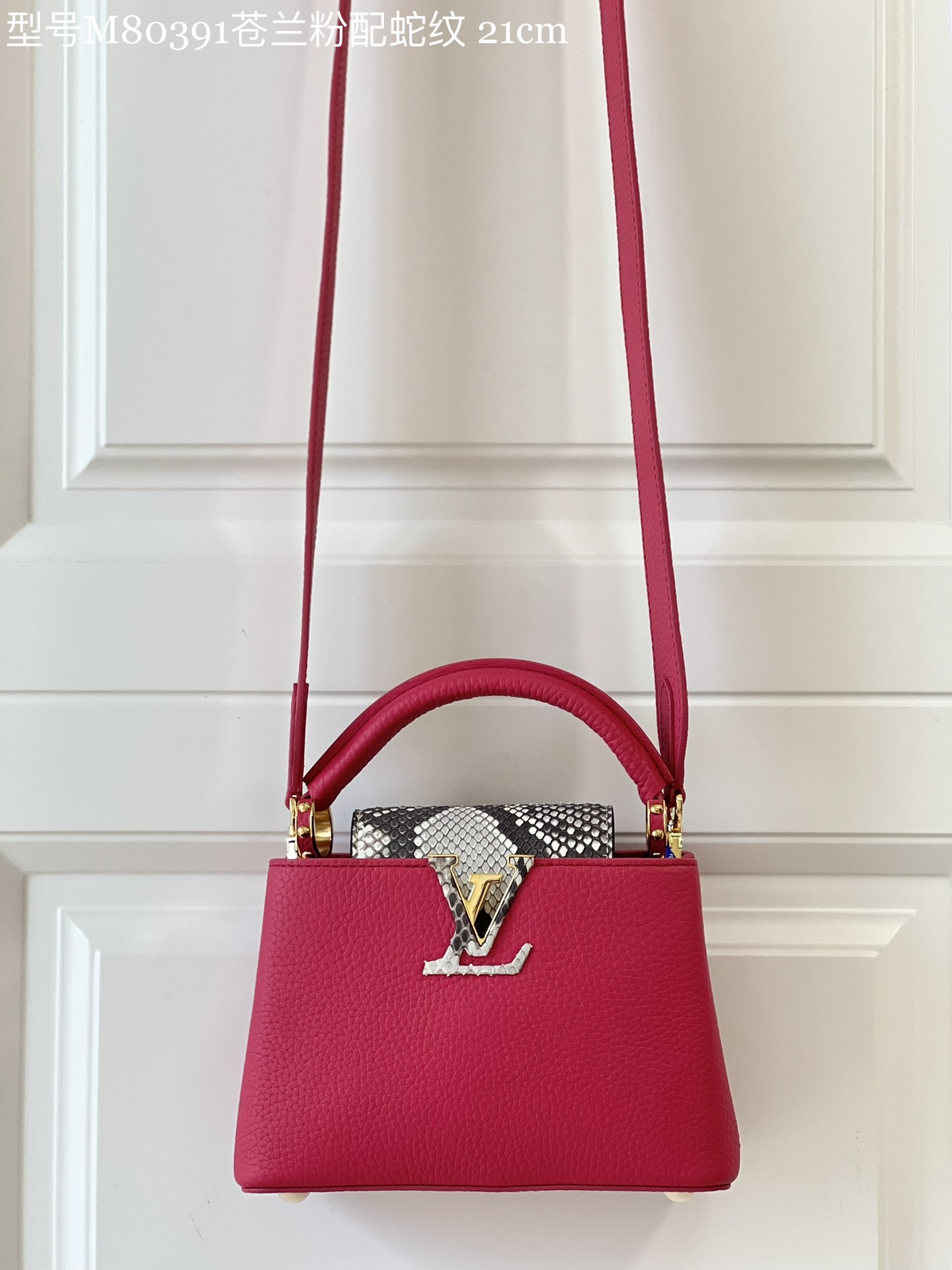 L*ouis V*uitton Bag Top Quality 21*14*8CM