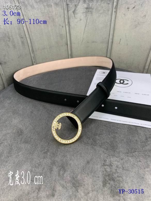 C*anel Belts Top Version