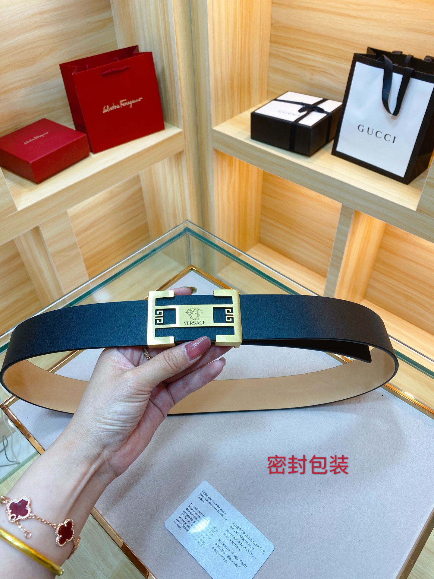 V*ersace Belts Top Version