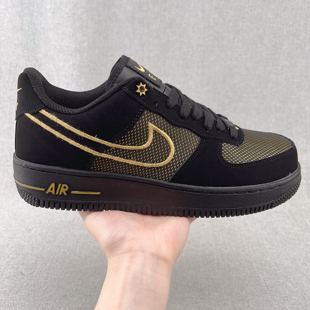 from Air Force 1 Low