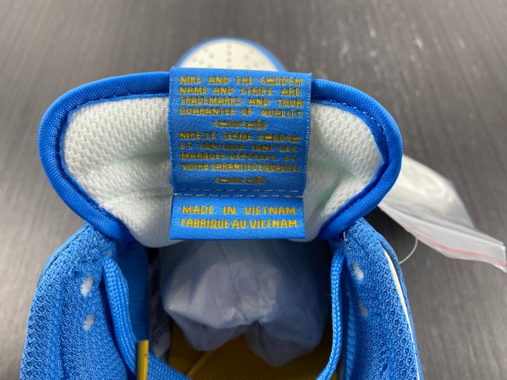 from NIKE DUNK LOW HUOHGA DD1503-100