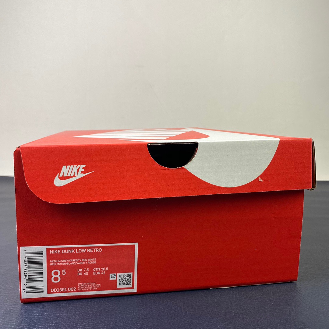 from Nike SB Dunk Low DD1391-002