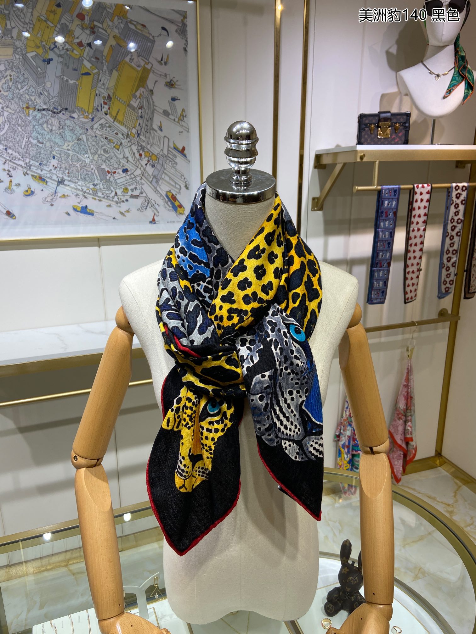 Scarf 140*140cm