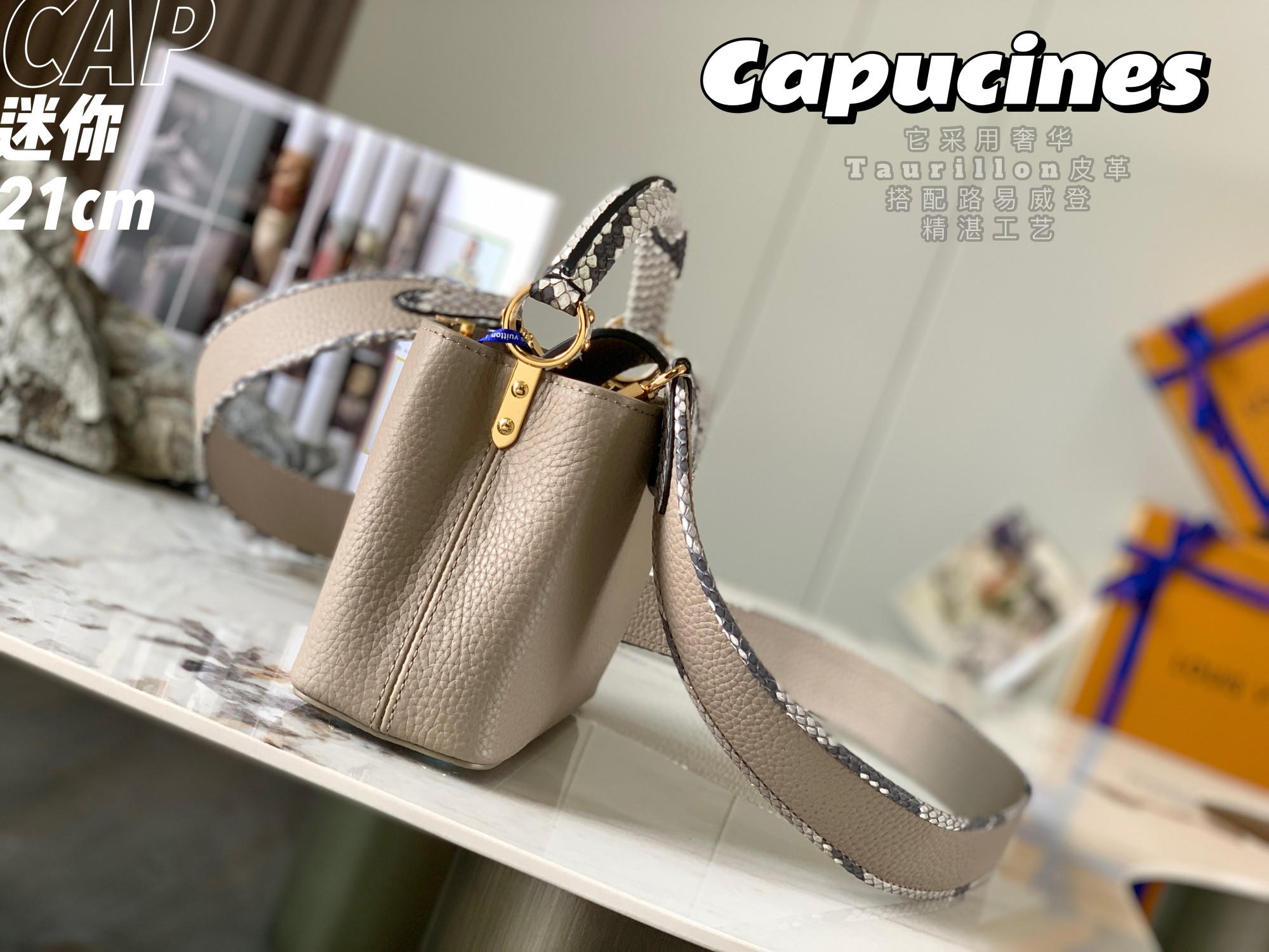 L*ouis V*uitton Bag Top Quality 21*14*8CM