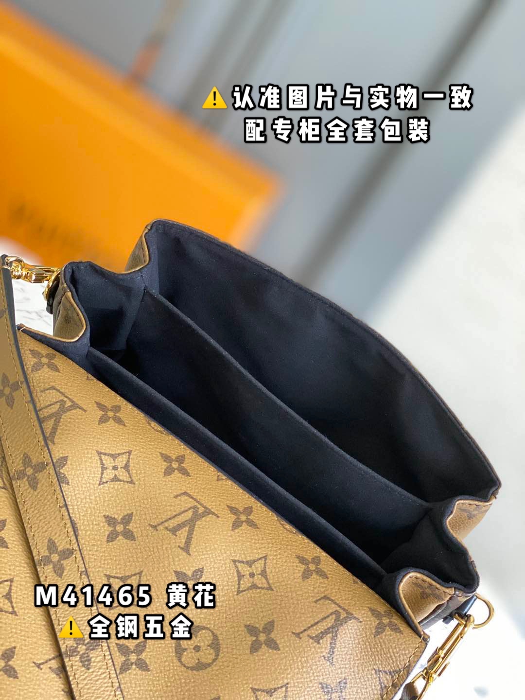 L*ouis V*uitton Bag Top Quality 25*19*9cm