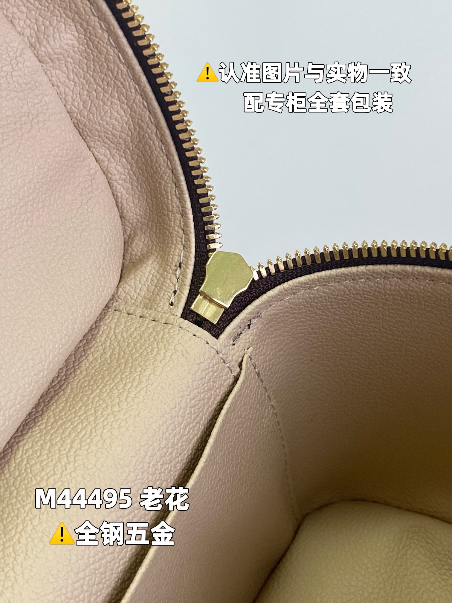 L*ouis V*uitton Bag Top Quality 20*13.5*12CM