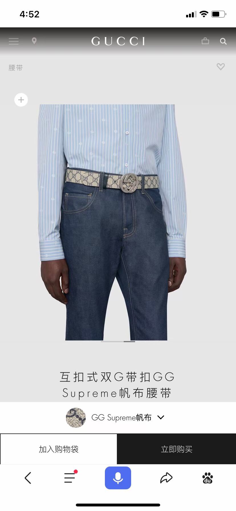 G*ucci Belts Top Quality 40MM