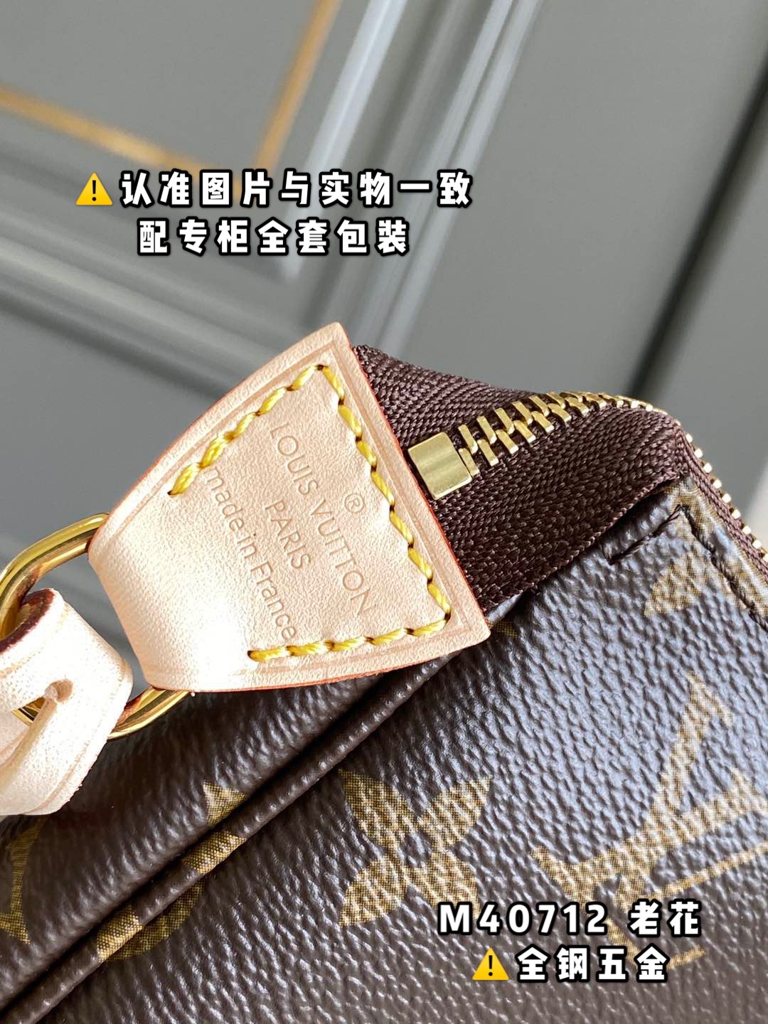 L*ouis V*uitton Bag Top Quality 23*13.5*4CM