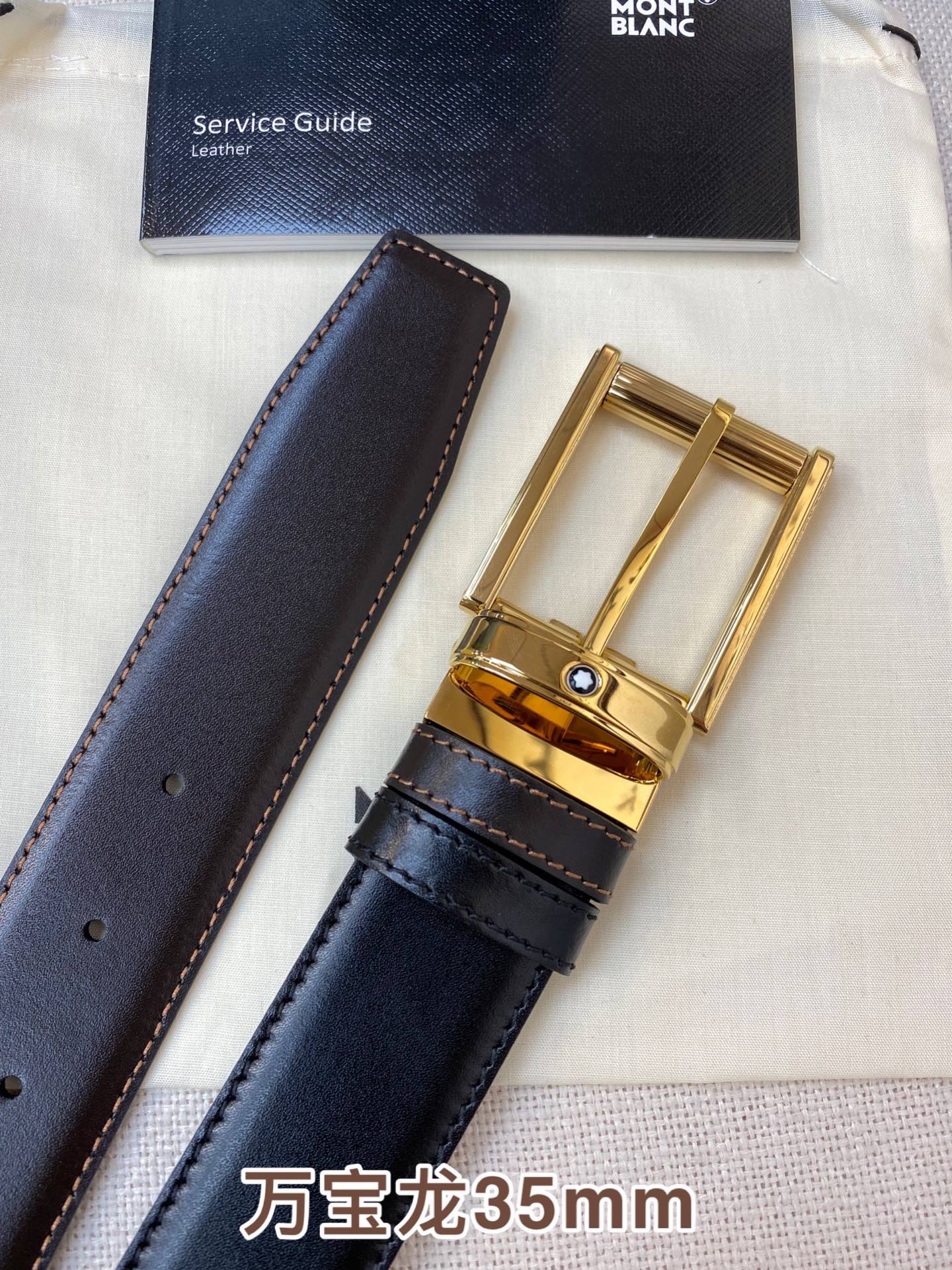 Other Belts Top Quality 35MM