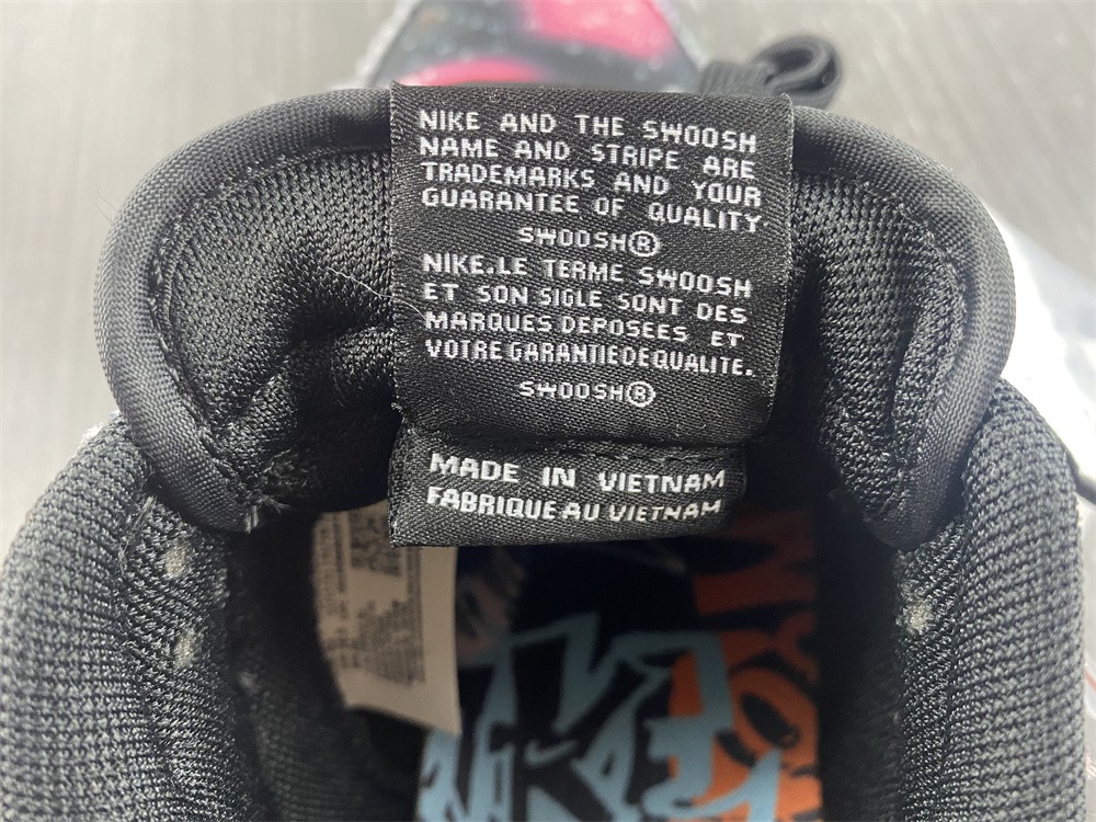 from Nike Dunk Low Retro PRM DM0108-002