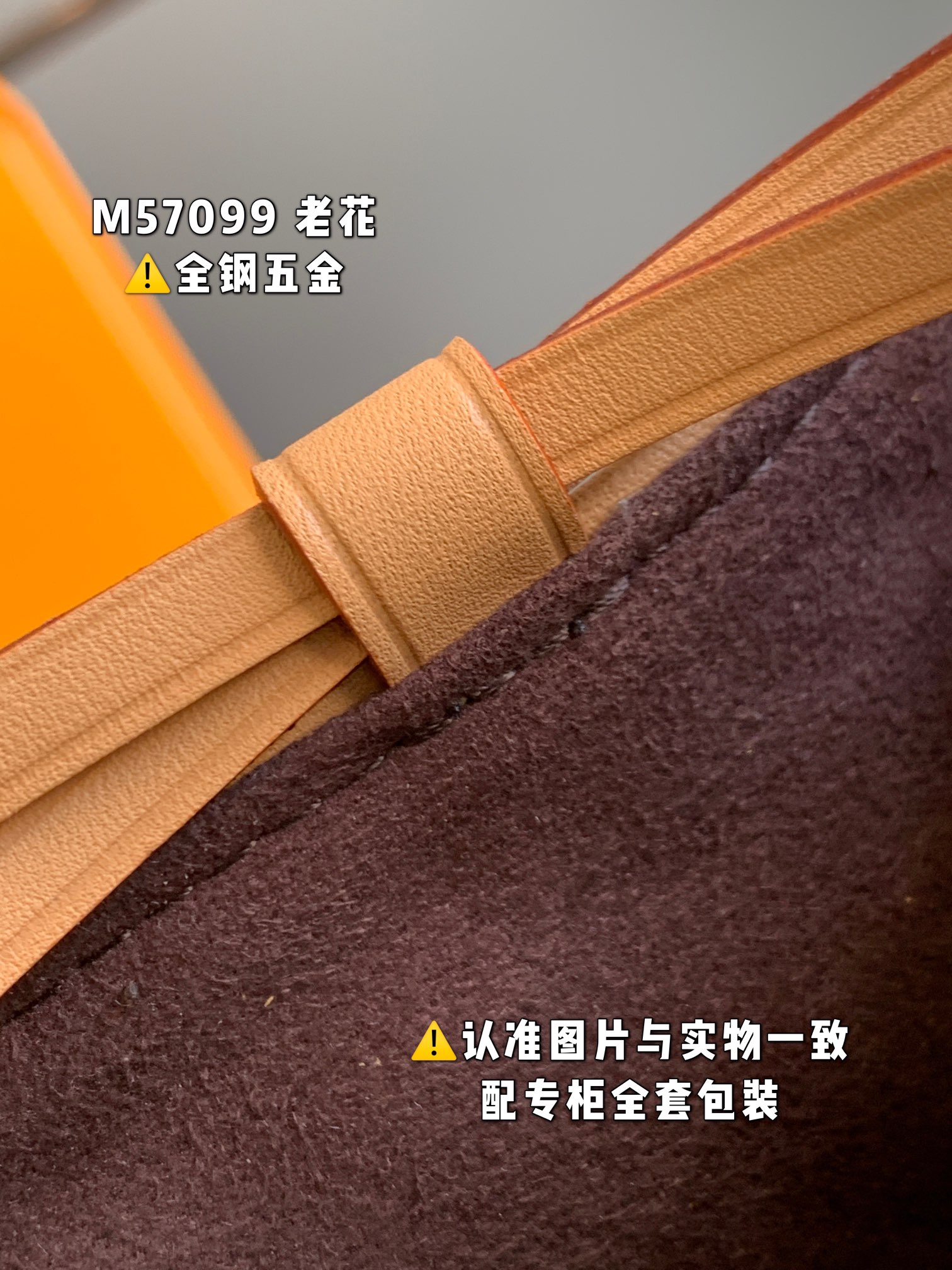 L*ouis V*uitton Bag Top Quality 11.5*12*11.5CM