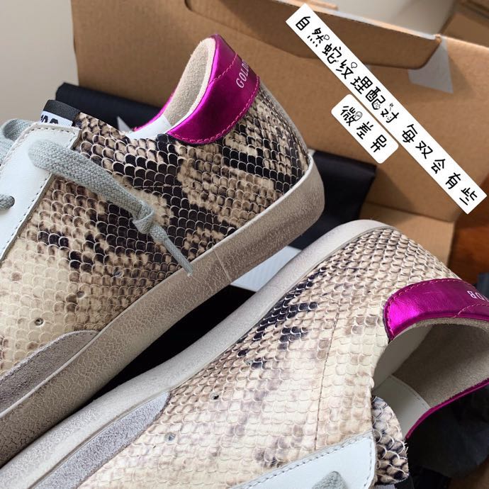 Men Women G*GDB Top Sneakers