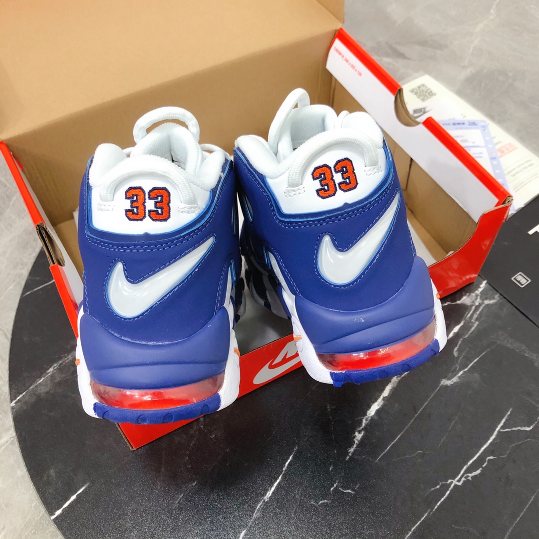 from Nike Air More Uptempo ’96 OG