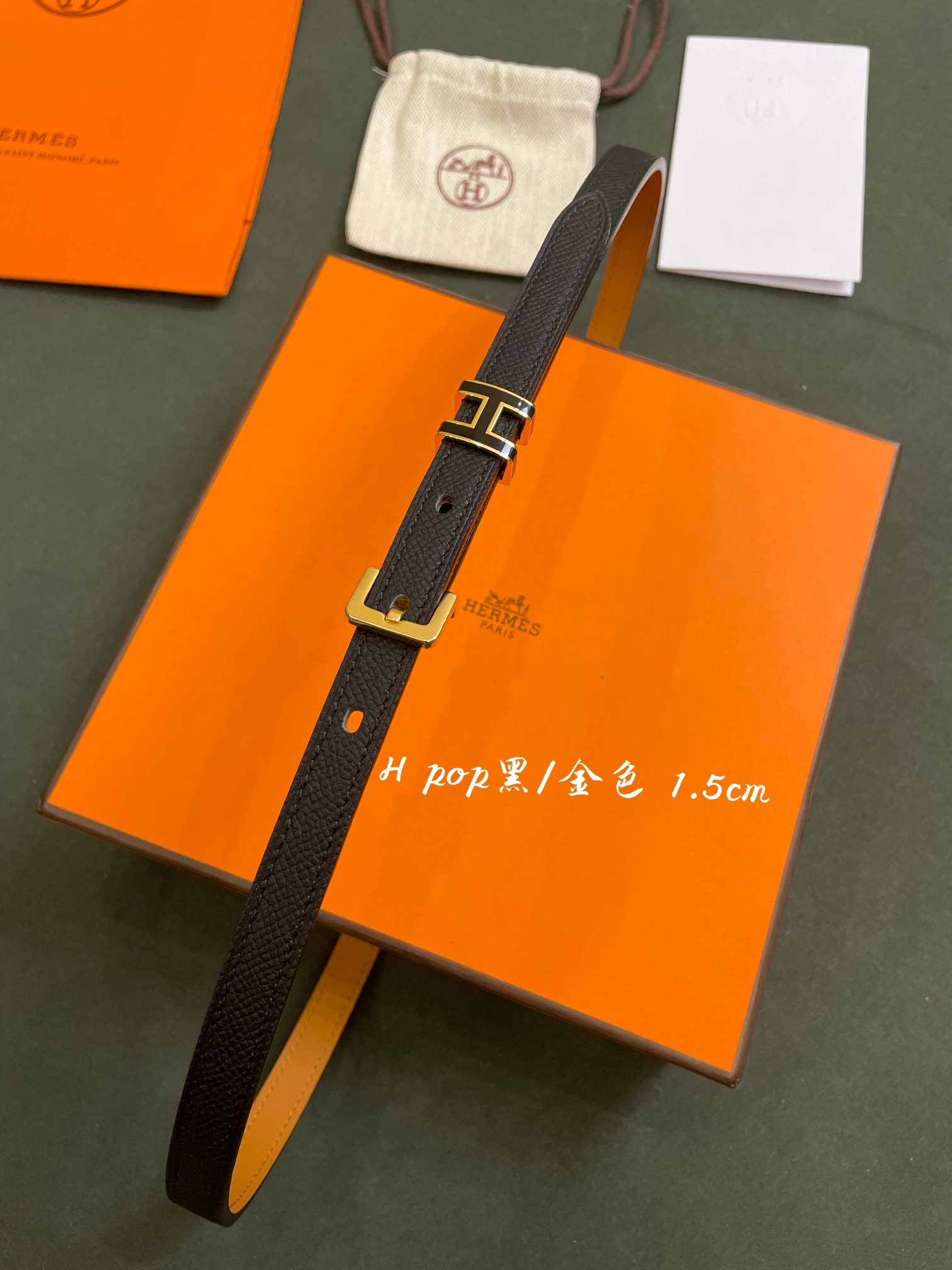 H*ermes Belts Top Quality 1.5CM