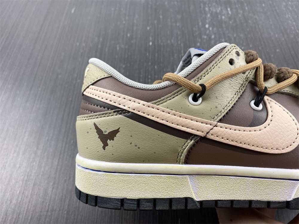 from Nike SB Dunk Low DD3363-002