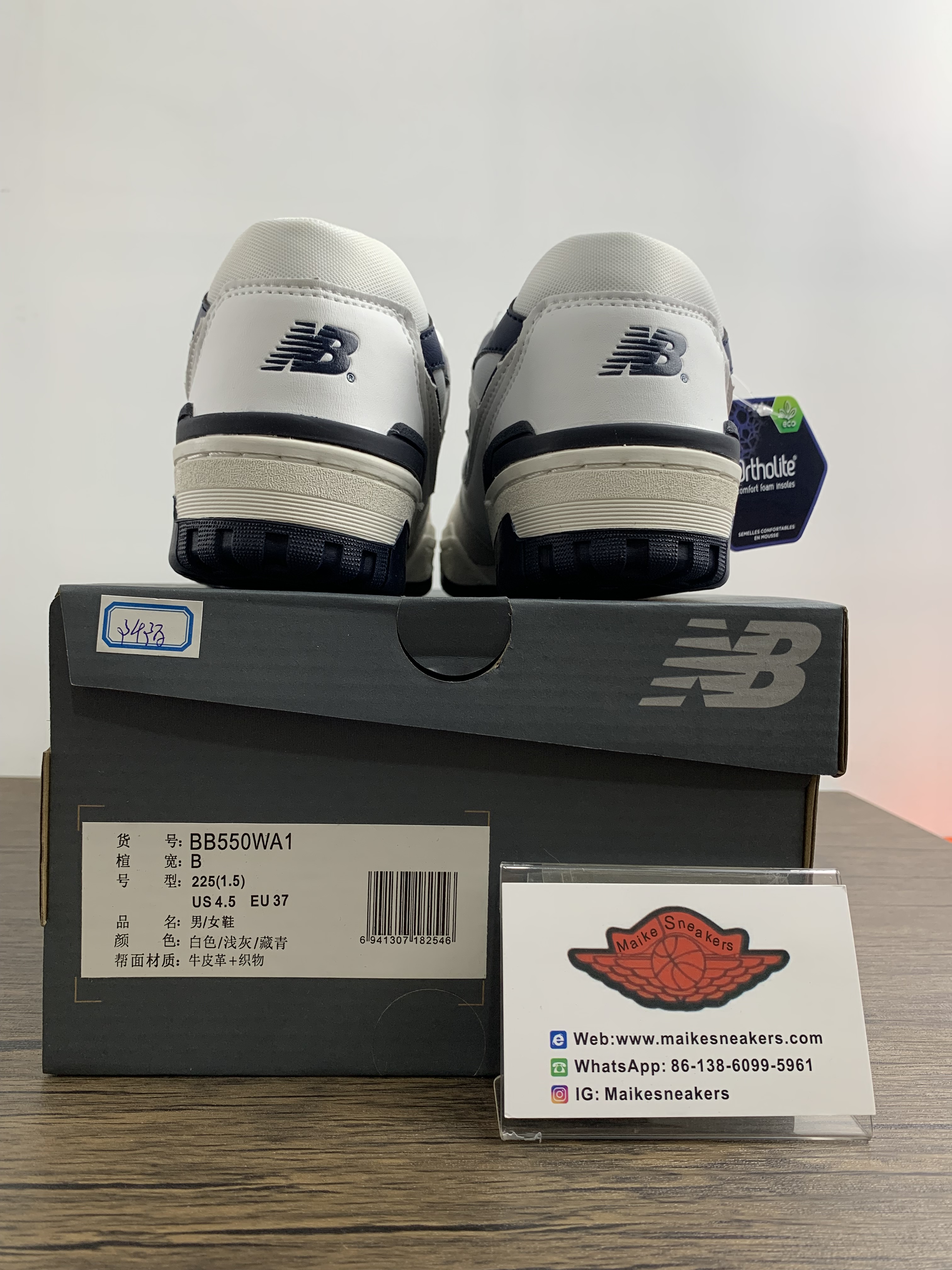 new b*alance men women top sneakers