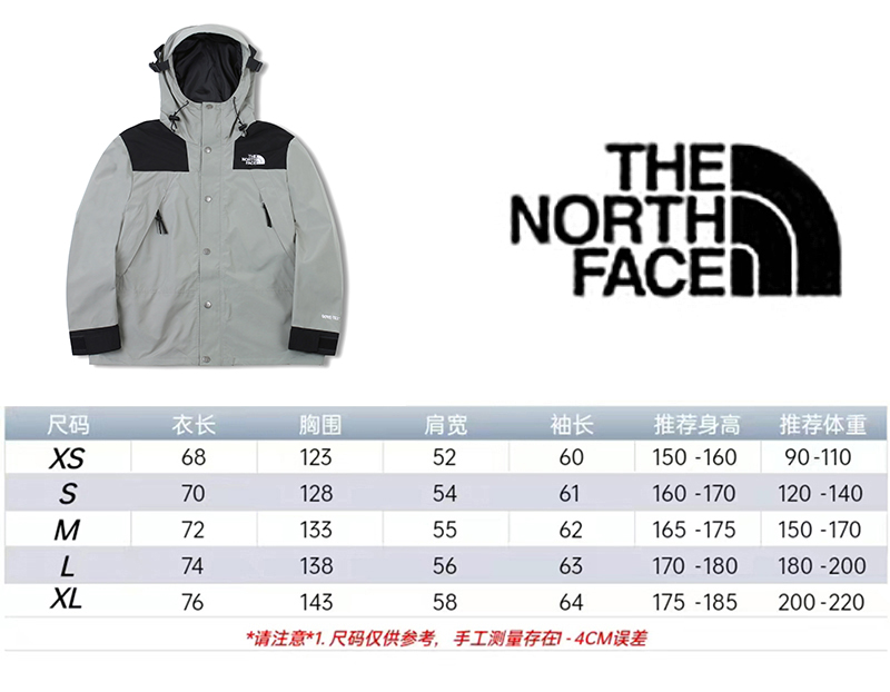 Men Jacket/Sweater Top Quality