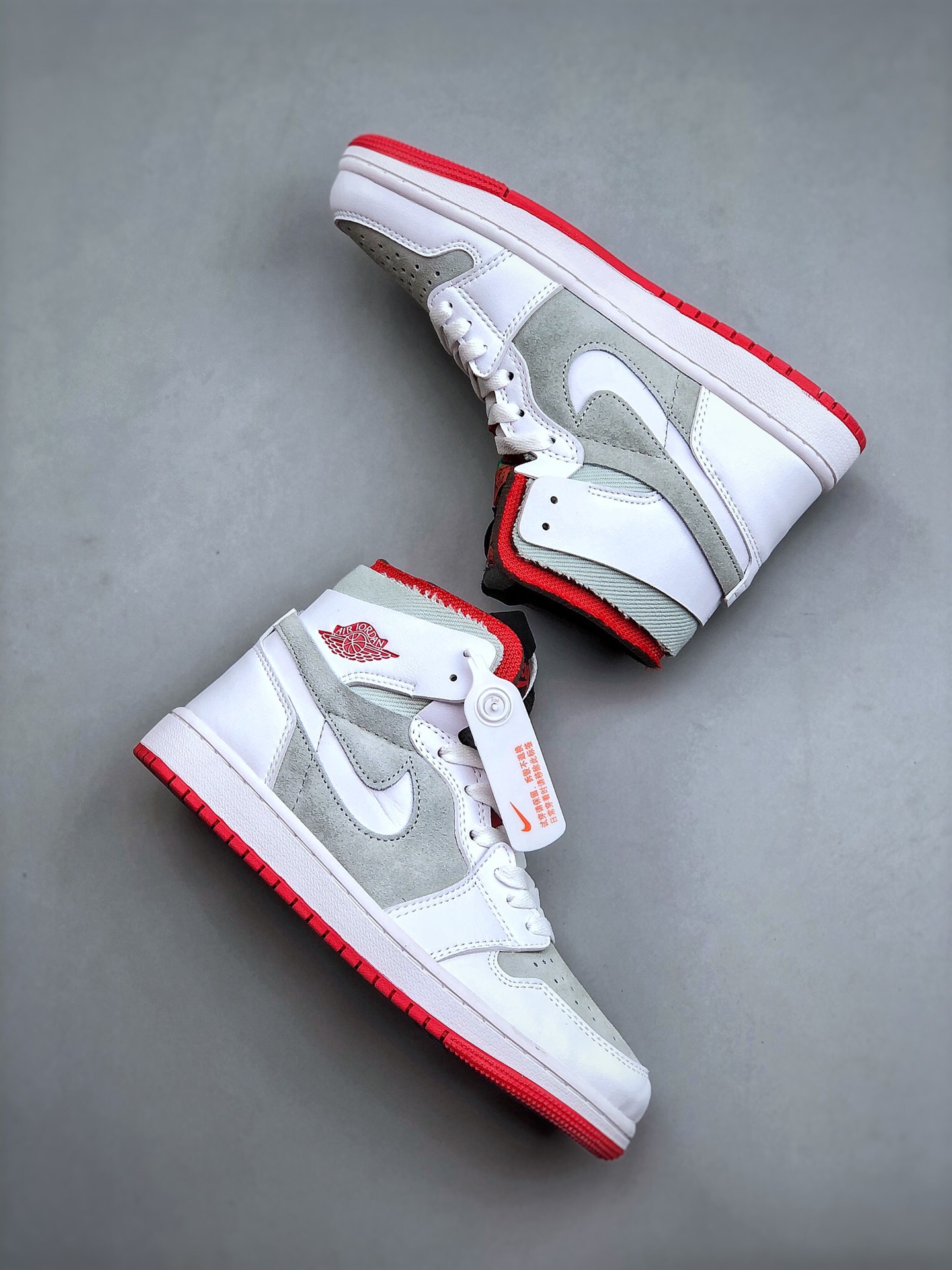 Air Jordan 1 High AJ1