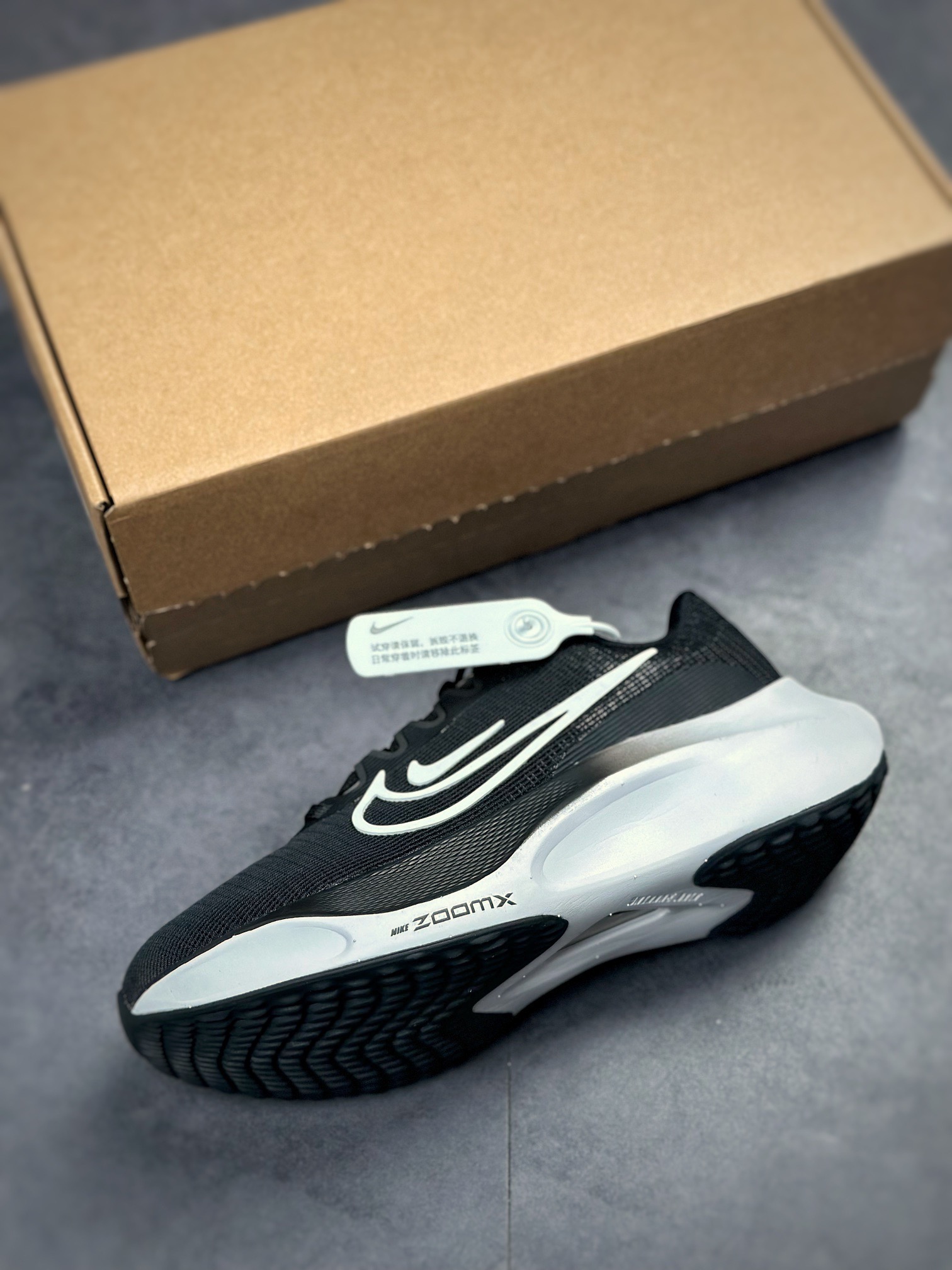 Men Women Nike zoom fly 5