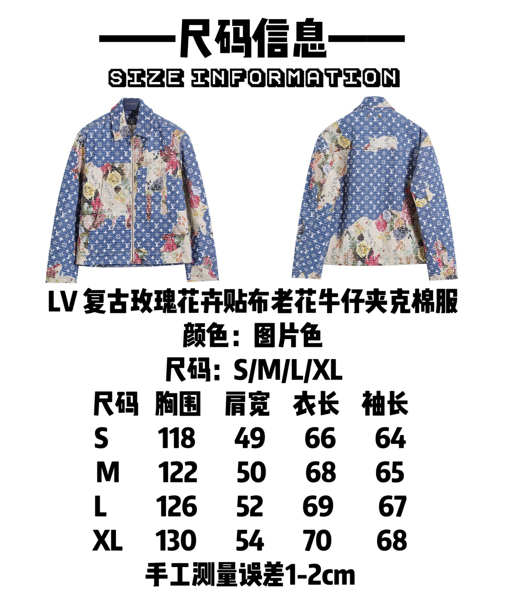 Men women Jacket Top Quality 2023