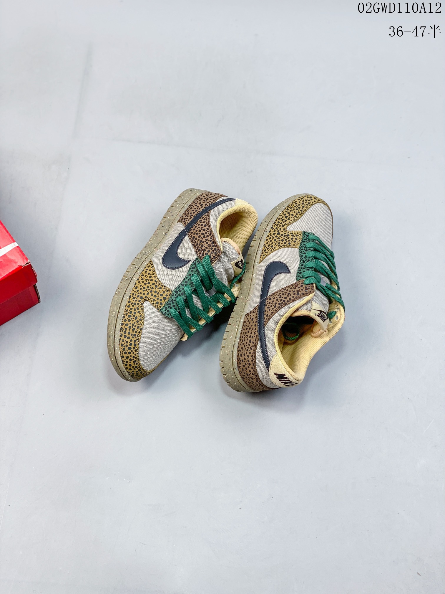 from Nike SB Dunk Low Safari DX2654-200