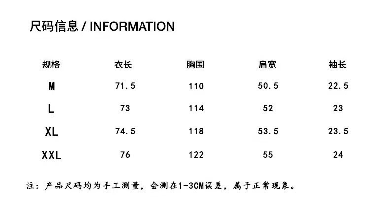 Men Women T-shirt Top Quality 2023