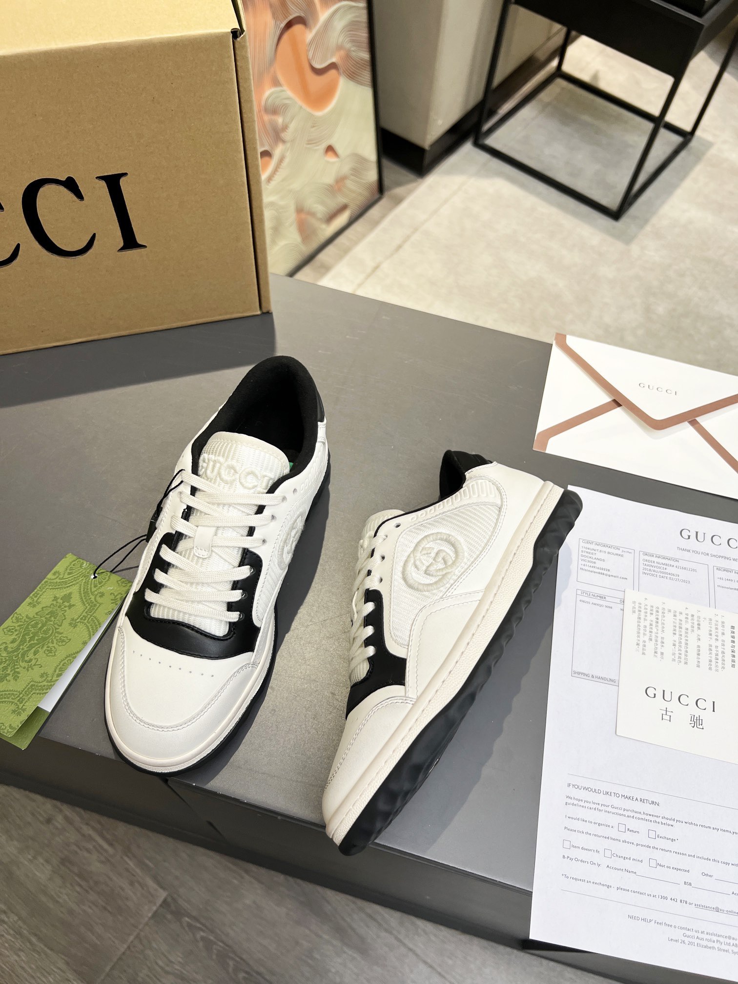 Men Women G*ucci Top Sneaker