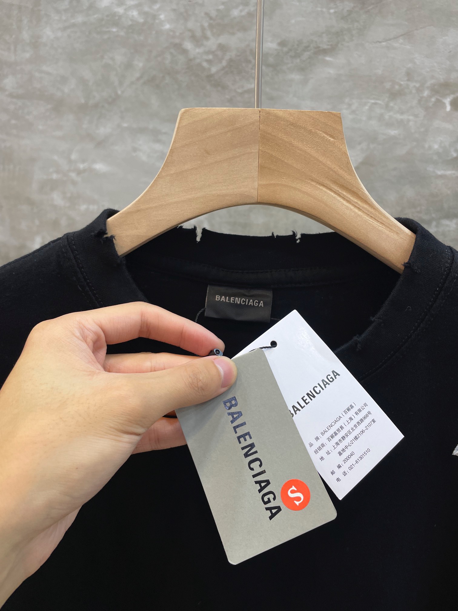 Men T-Shirt Top Quality ()