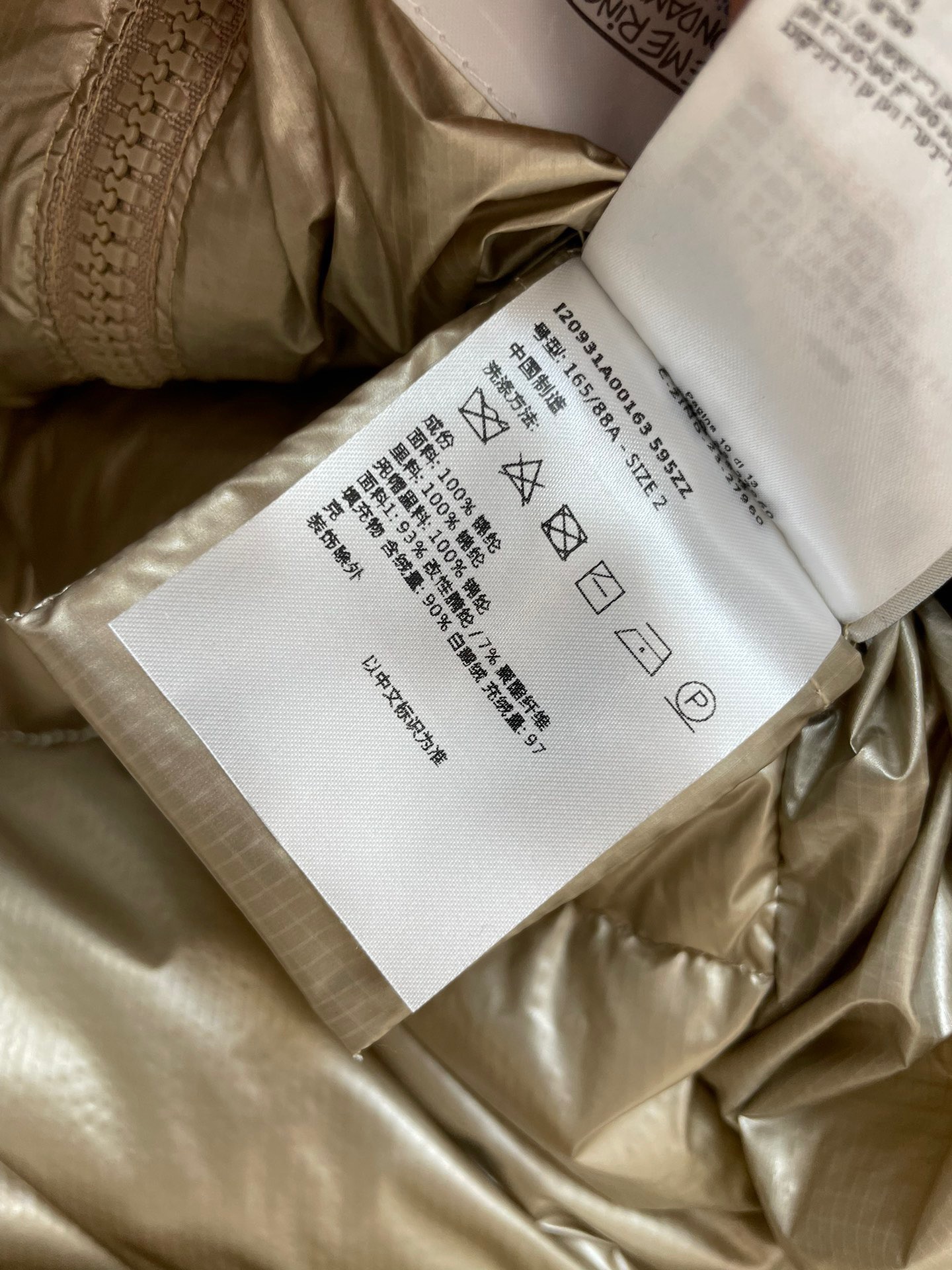 Women Down jacket Top Quality