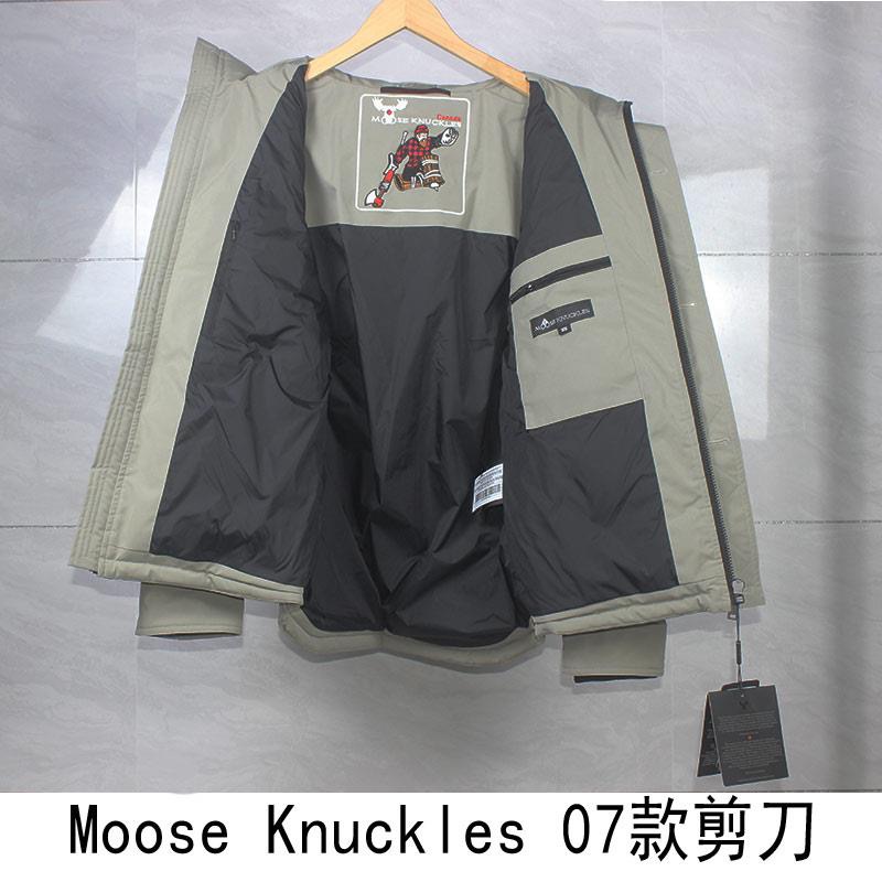 Men Women Down jacket Top Quality