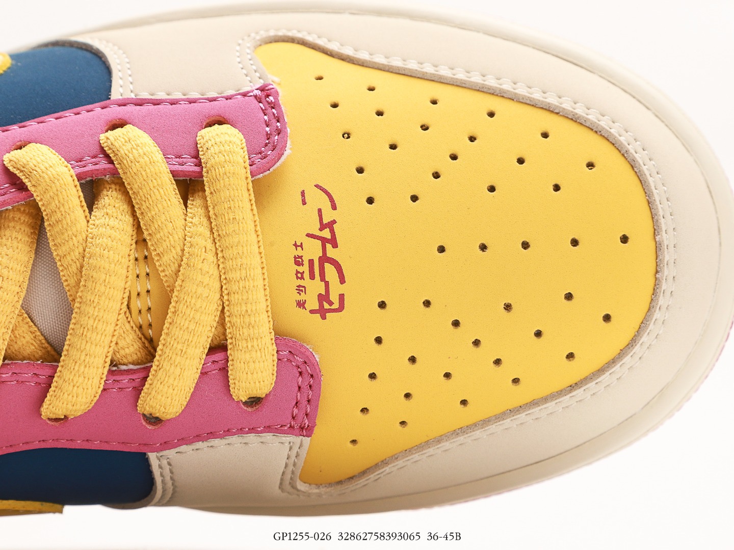 Top quality Nike SB Dunk Low