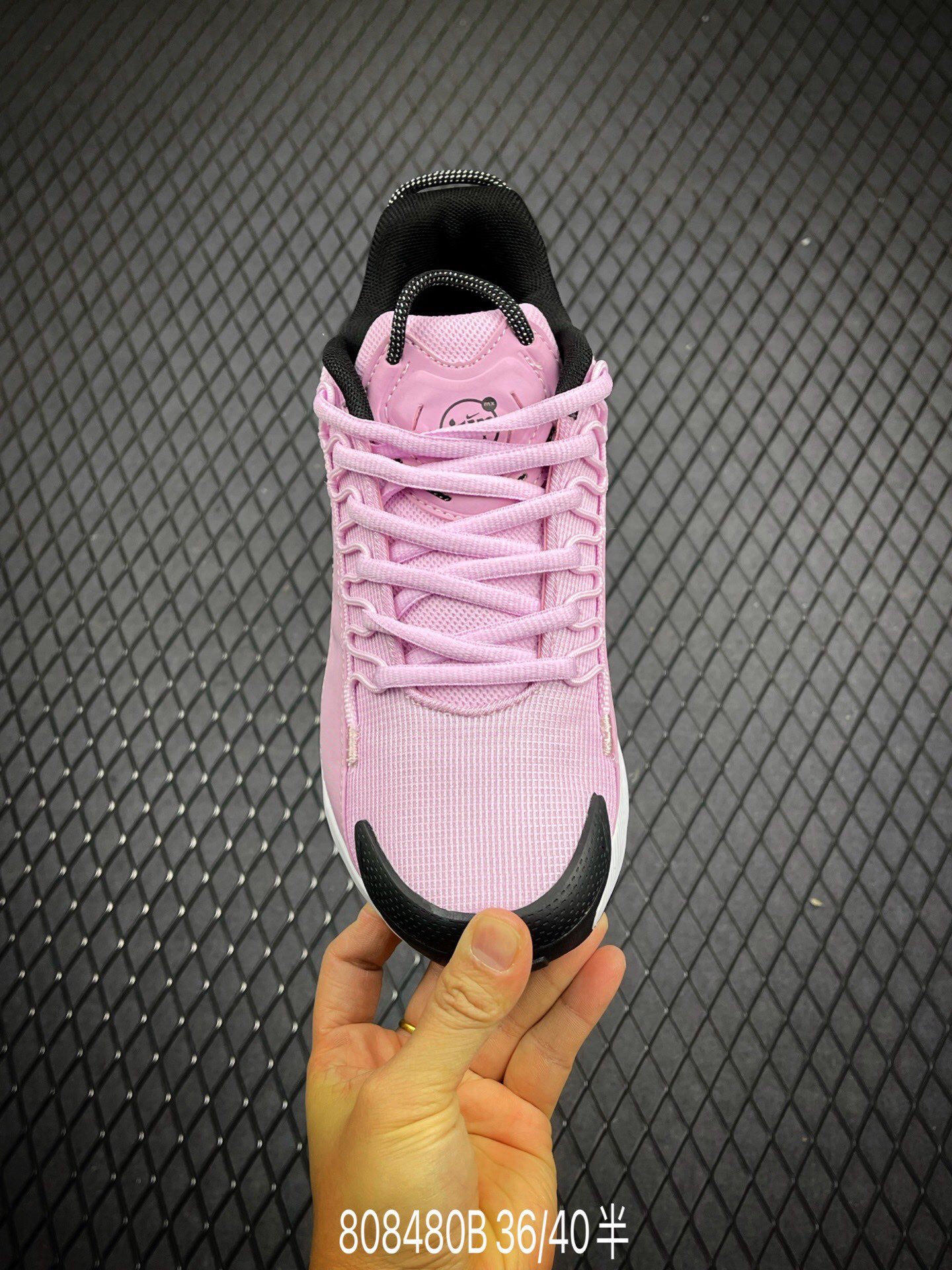 Women Nike Air Max LSE