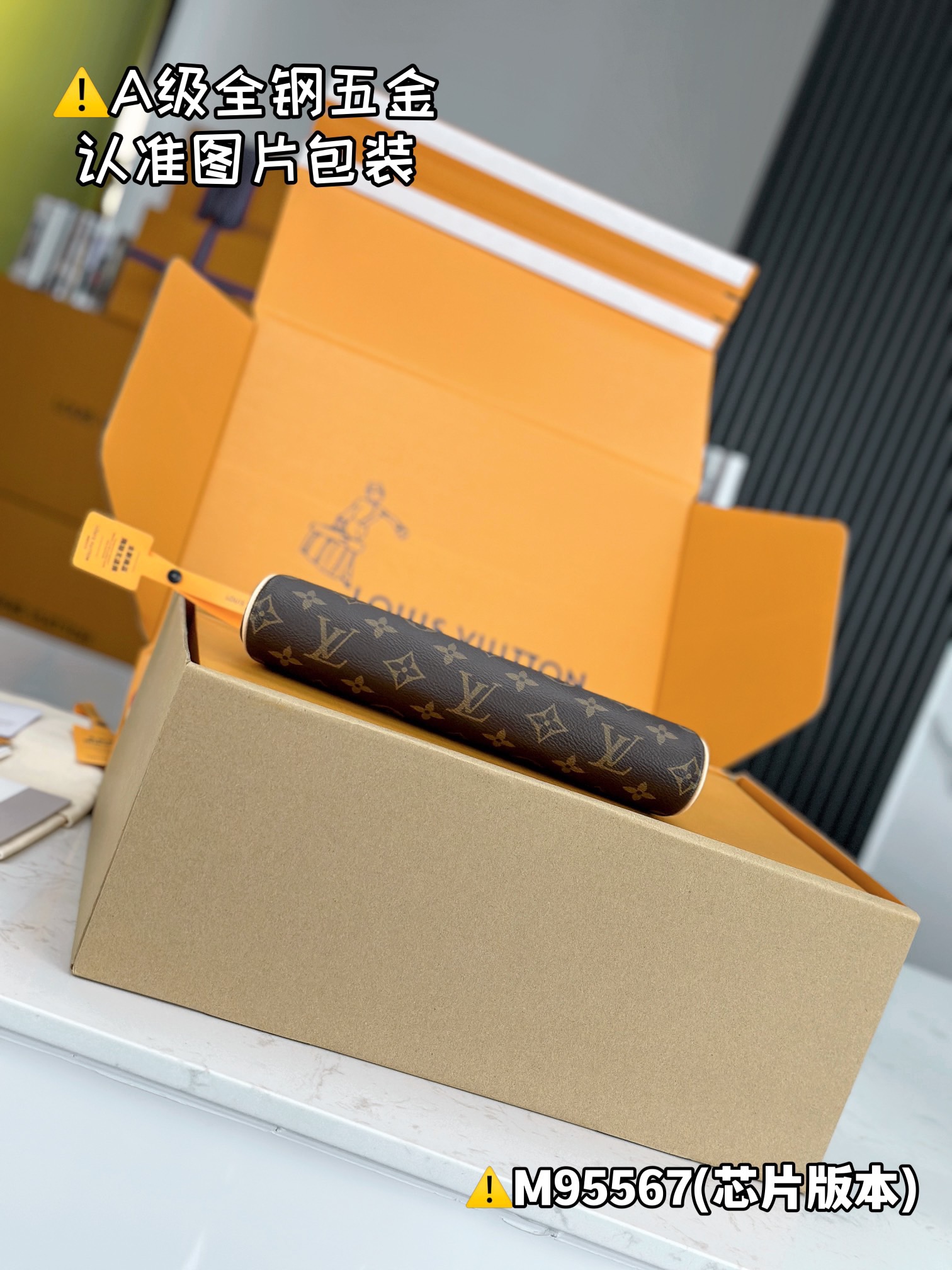 women L*ouis V*uitton Top Bag m95567