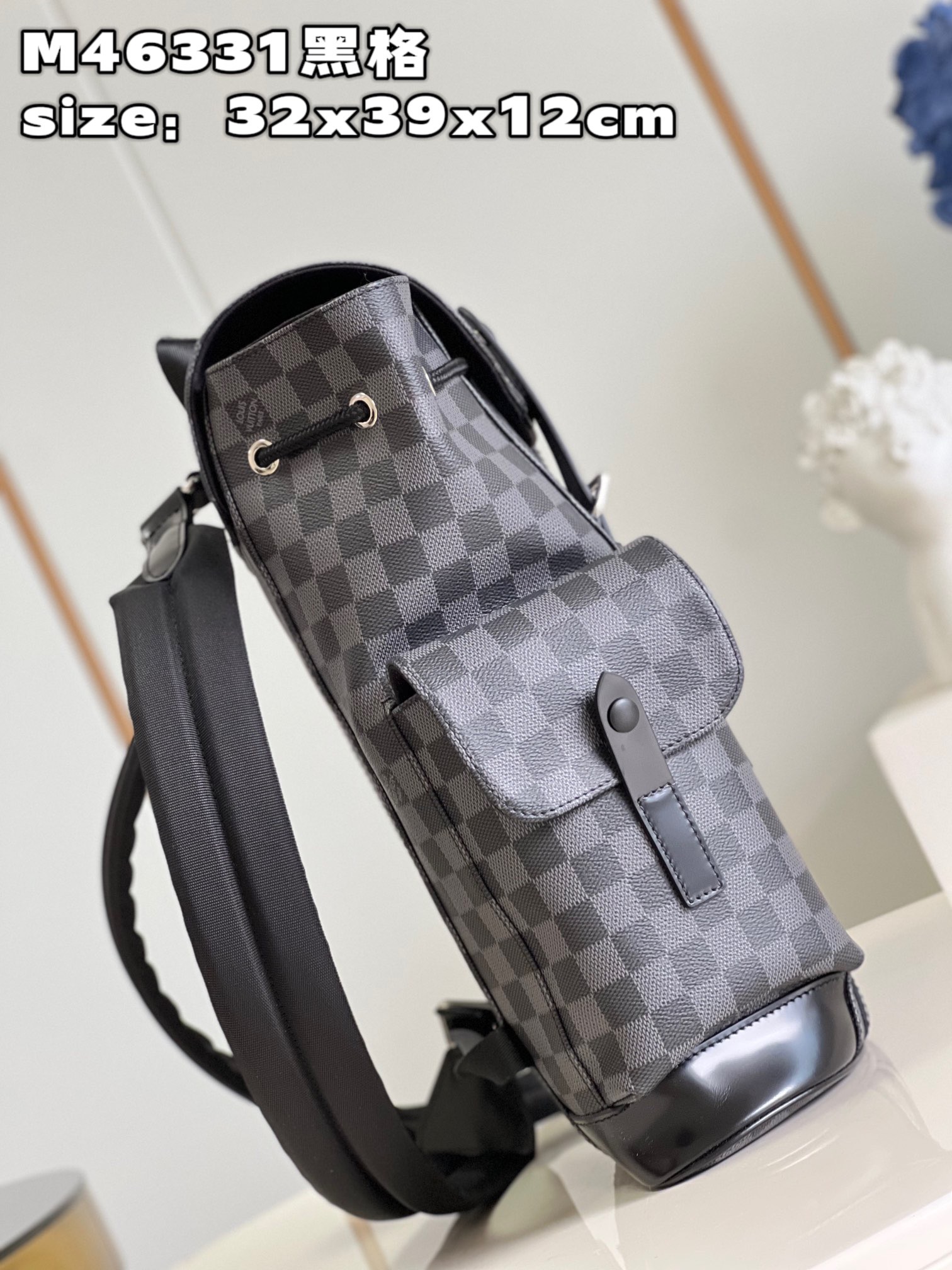 L*ouis V*uitton Top Bag