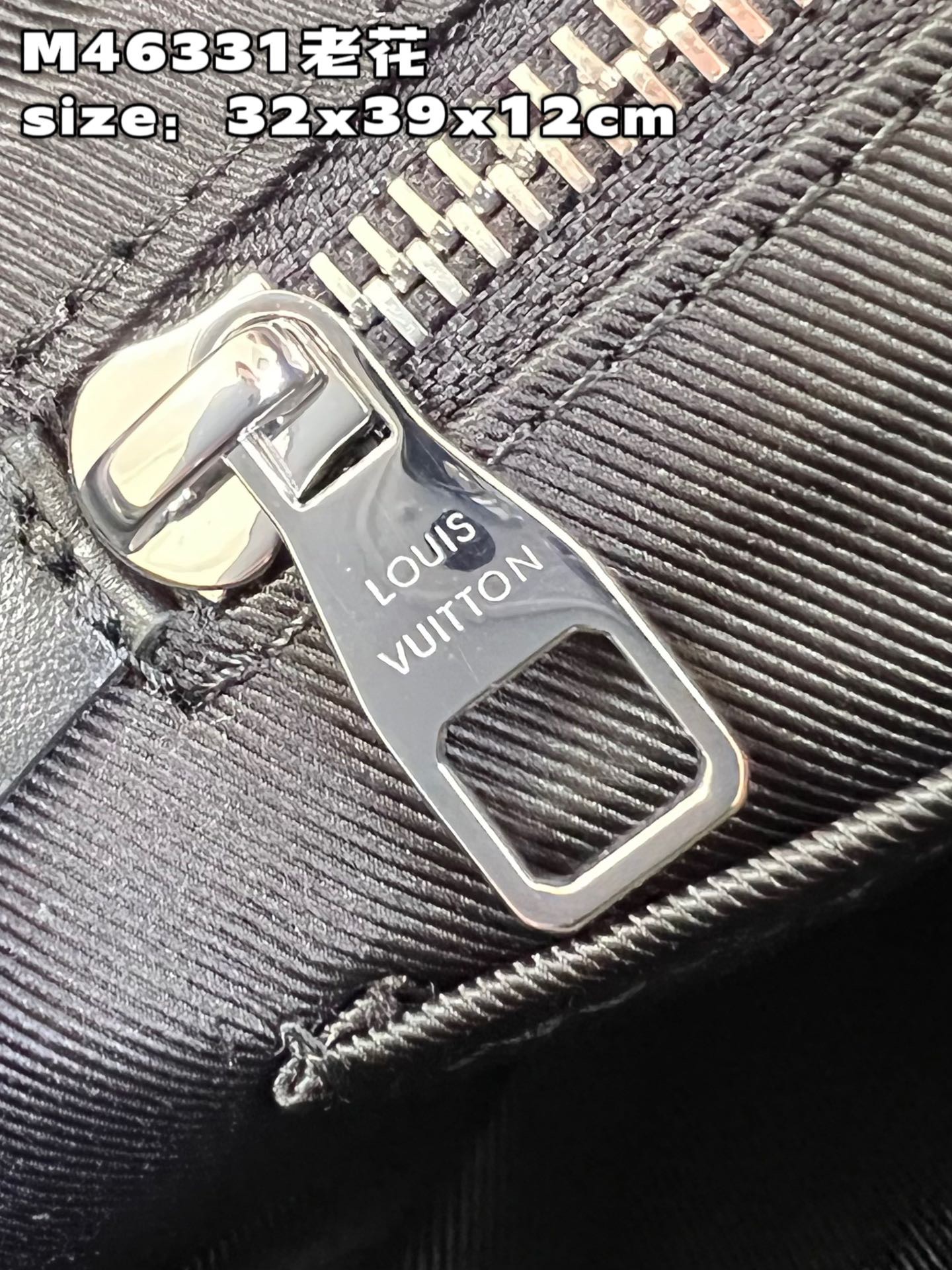 L*ouis V*uitton Top Bag