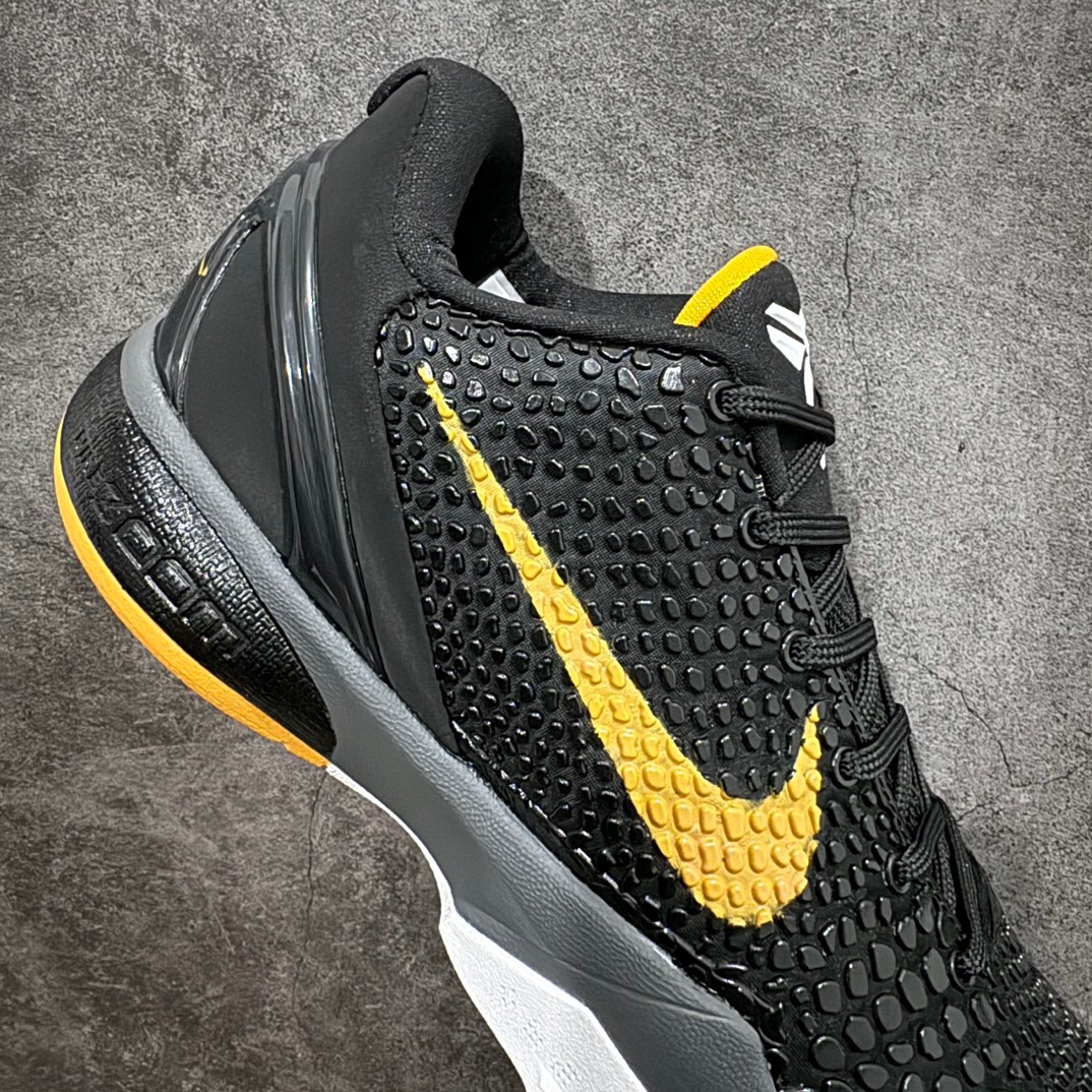 Nike zoom kobe6