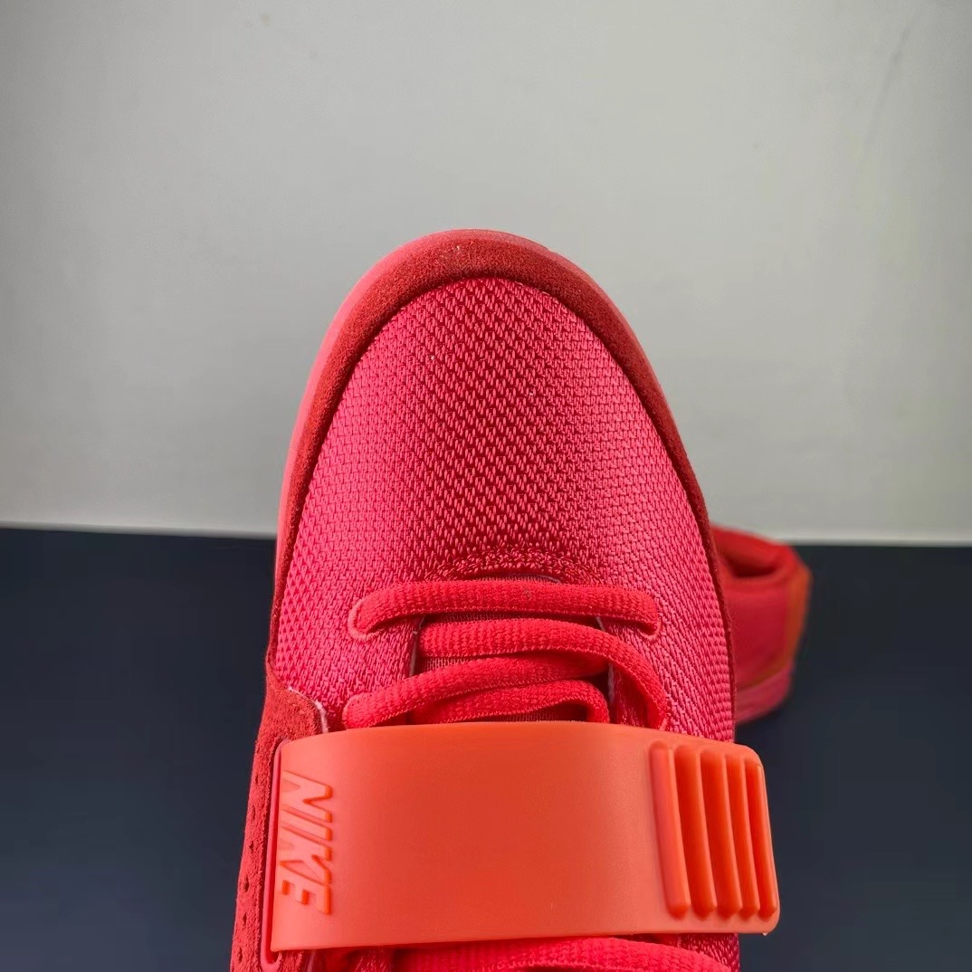 from NIKE AIR YEEZY 2 NRG
