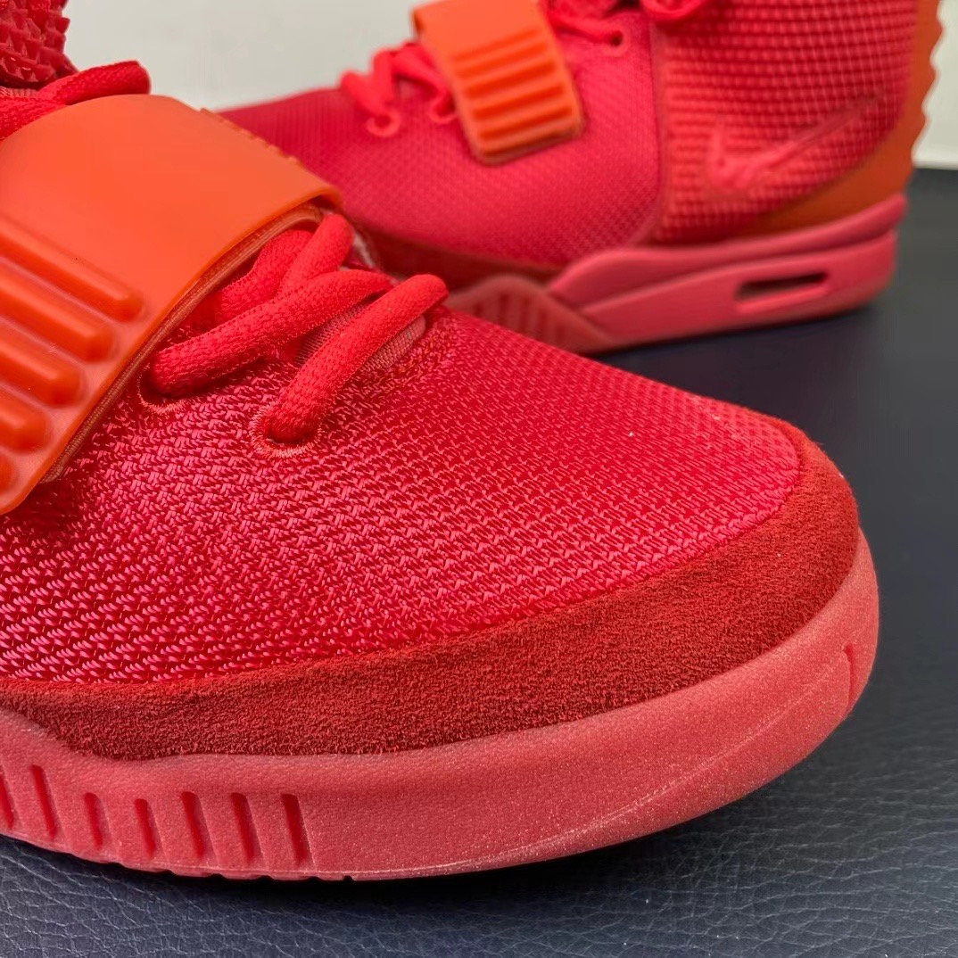 from NIKE AIR YEEZY 2 NRG