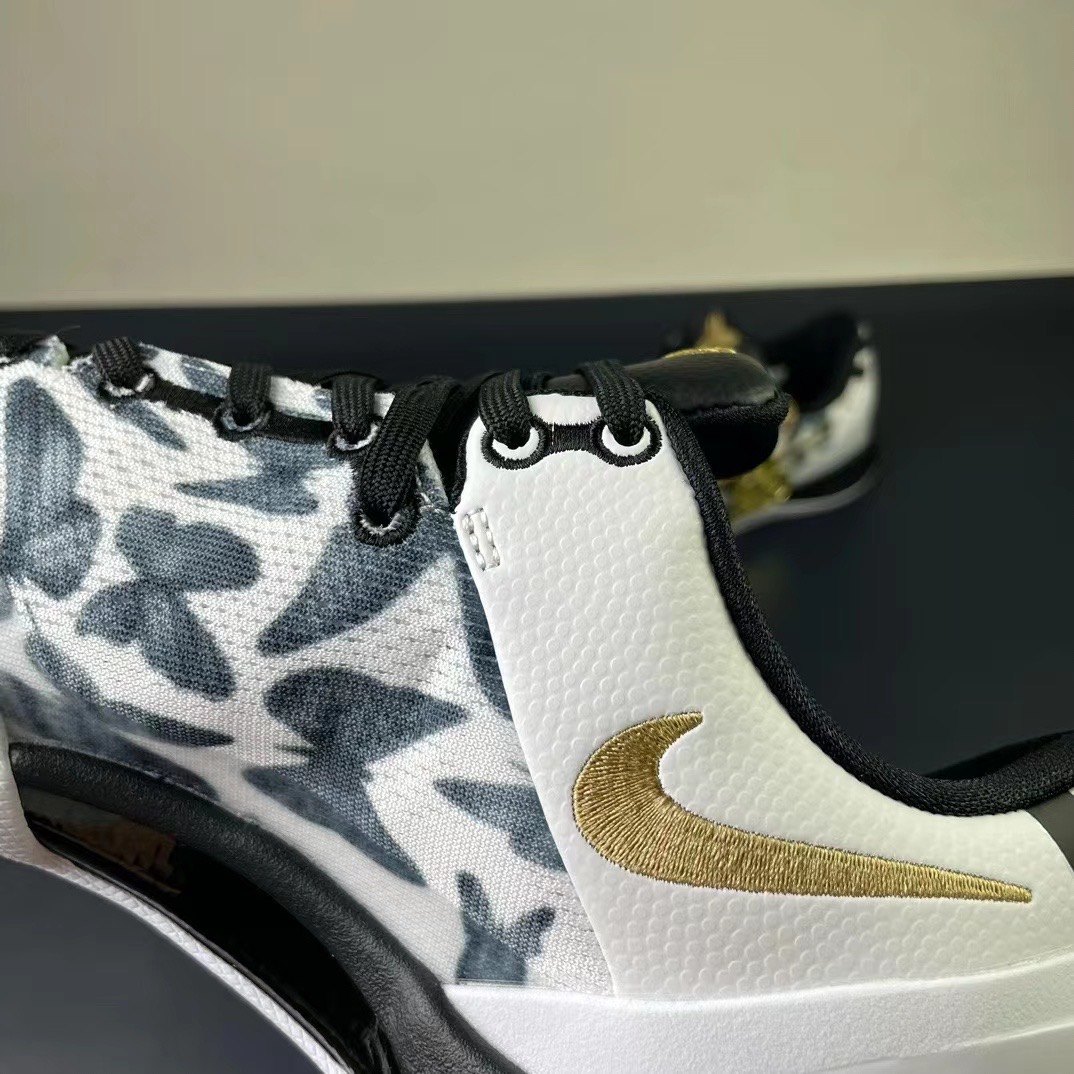 Men Nike zoom kobe 8