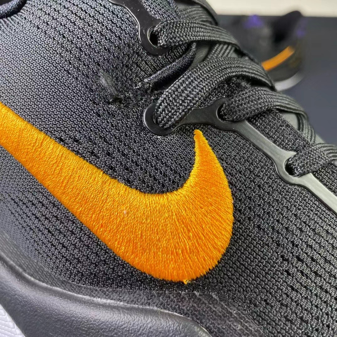 Men Nike zoom kobe 8