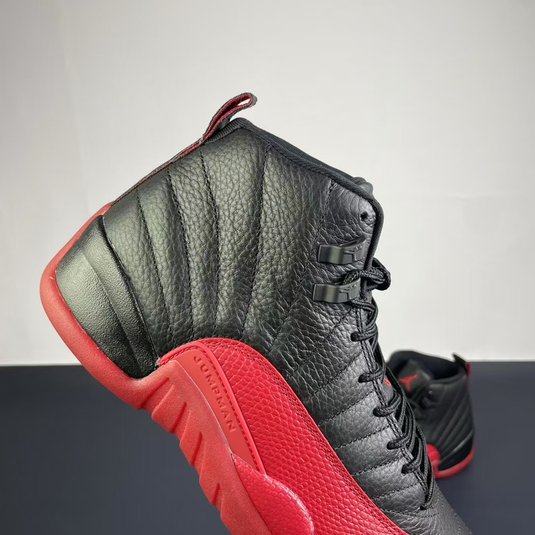Air Jordan 12