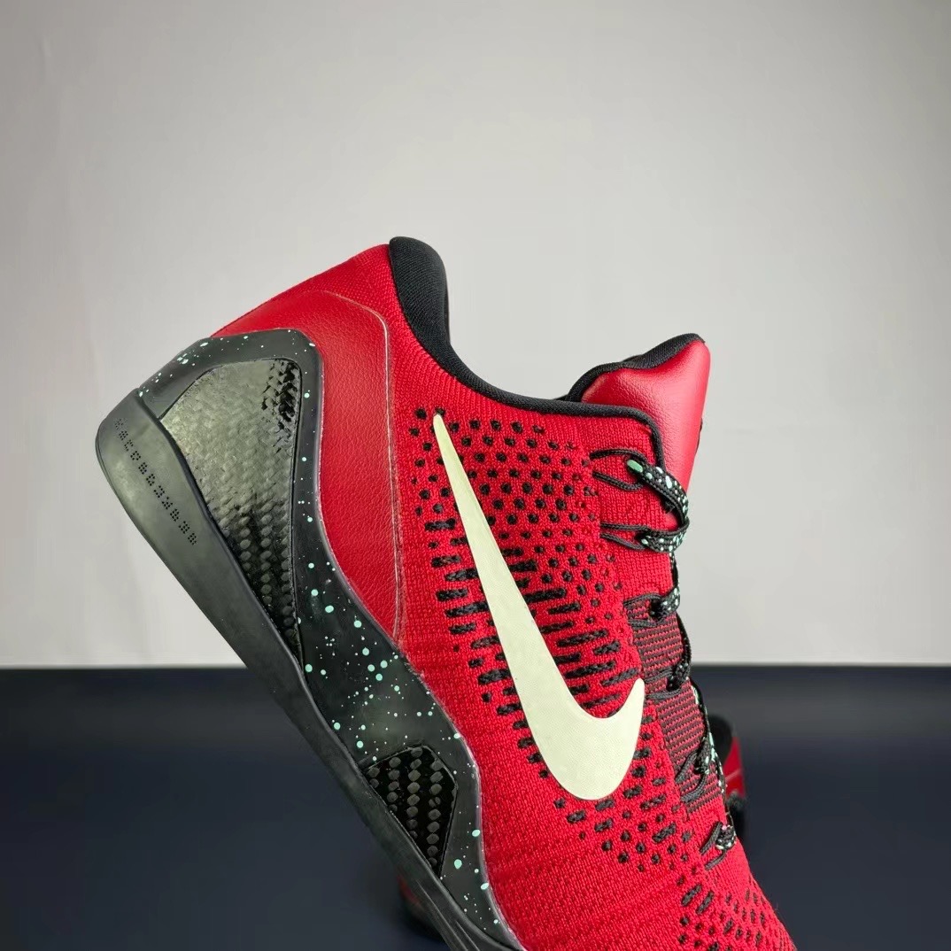 Nike zoom kobe9