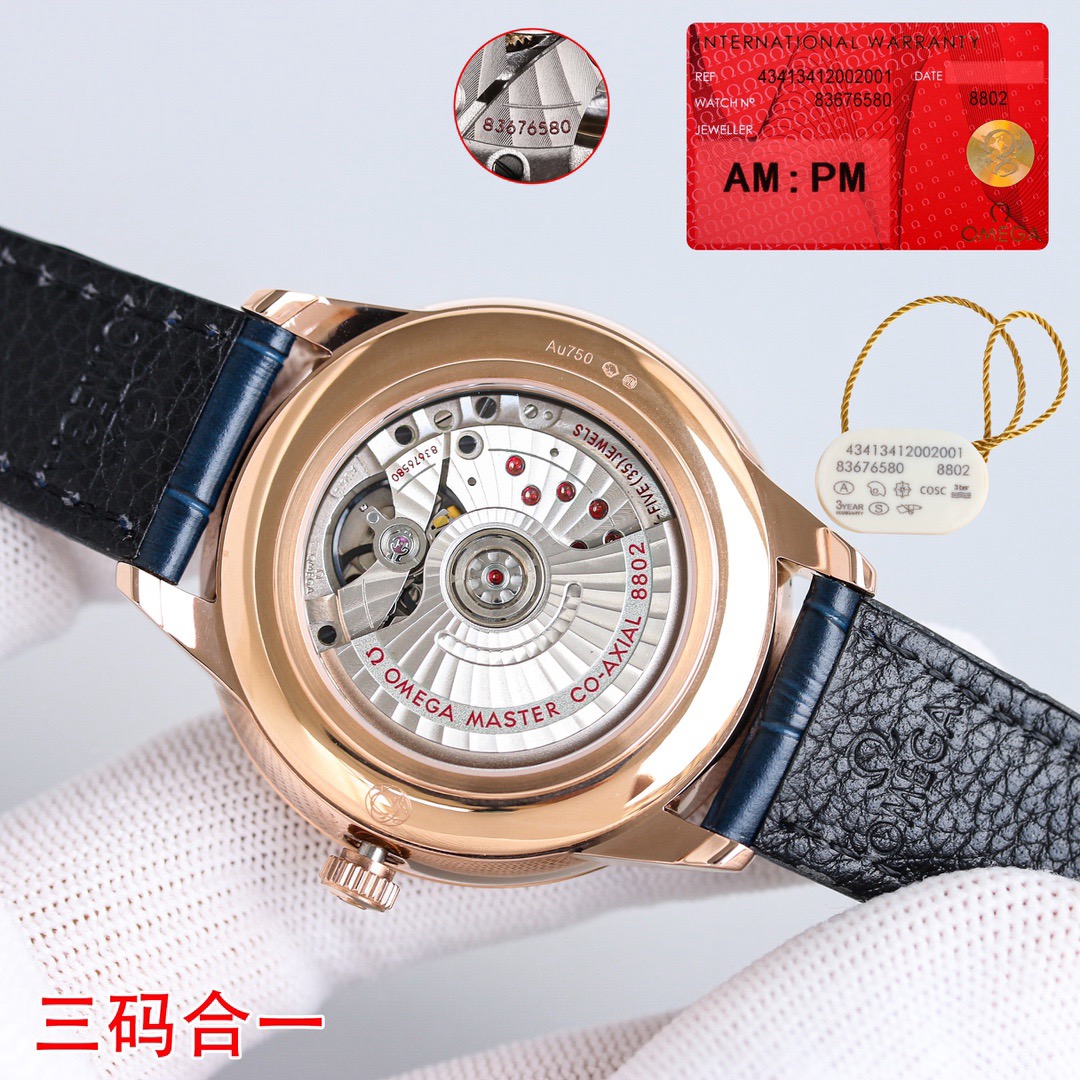 Top Quality 0*mega Watches