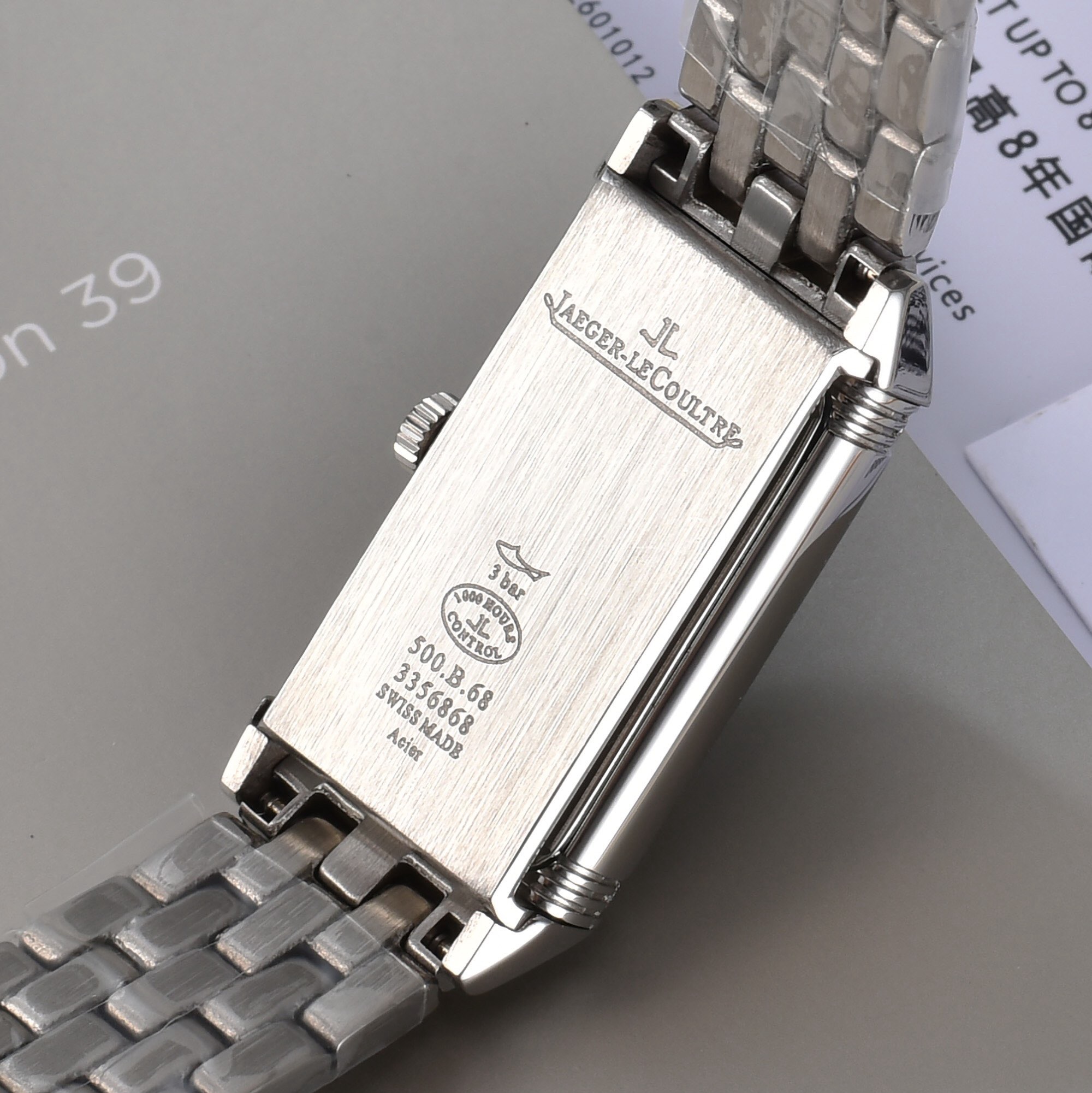 Top Quality J*aeger-L*eCoultre Watches