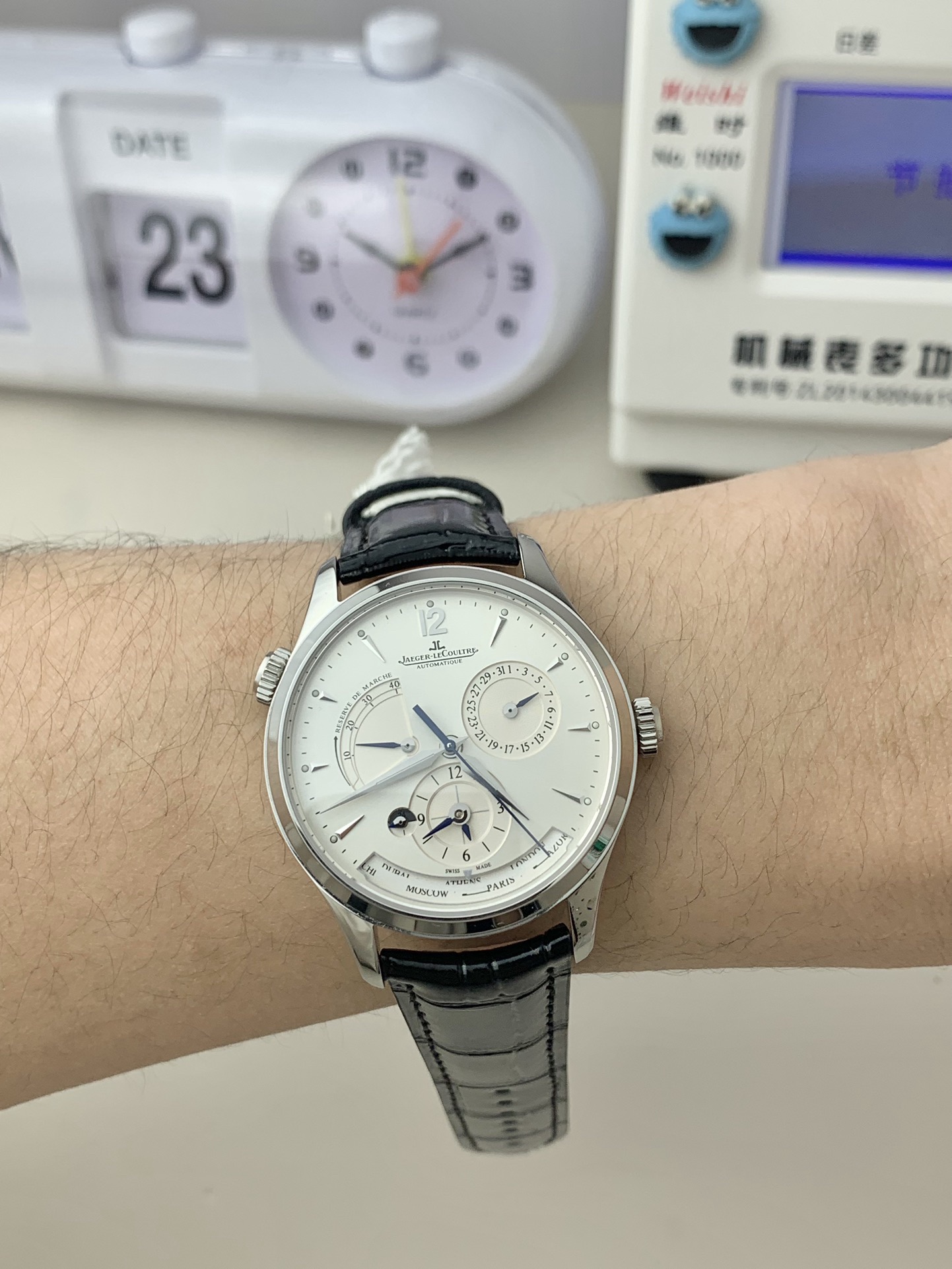 Top Quality J*aeger-L*eCoultre Watches